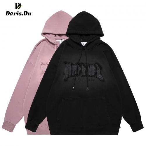 Men's plus-size hoodie